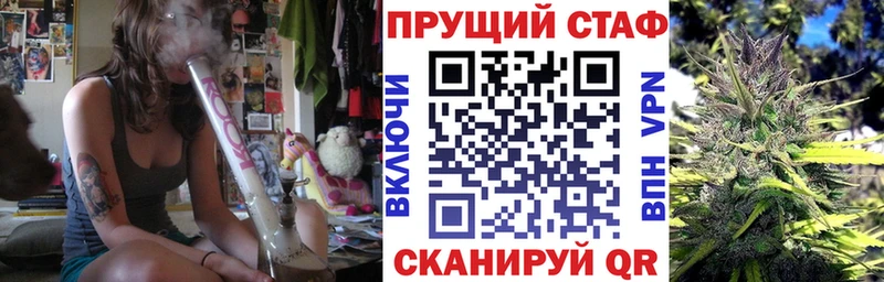 Наркошоп Гороховец Метадон Каннабис гидра сайт Гашиш МЕФ