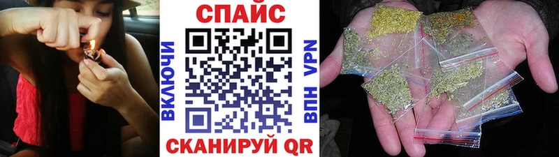 Бутират бутик  Гороховец 