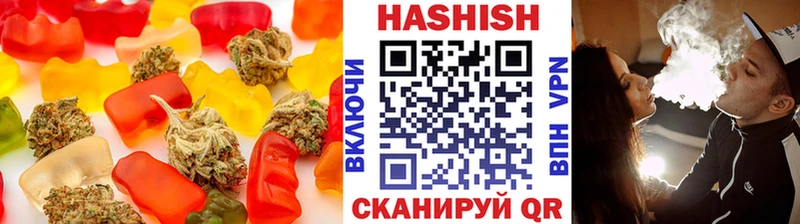 KRAKEN вход  Гороховец  Еда ТГК конопля 