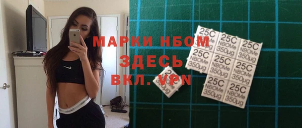 стаф Богданович