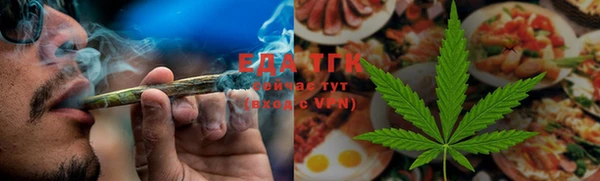 скорость Богородицк