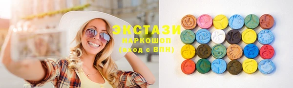 скорость Богородицк