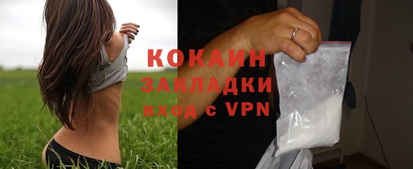 скорость Богородицк