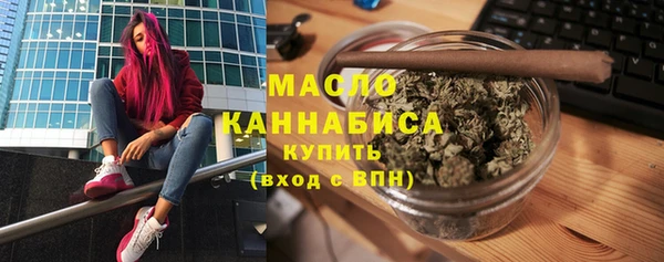 скорость Богородицк
