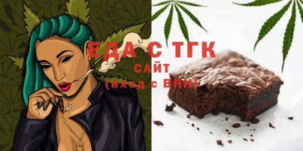 стаф Богданович