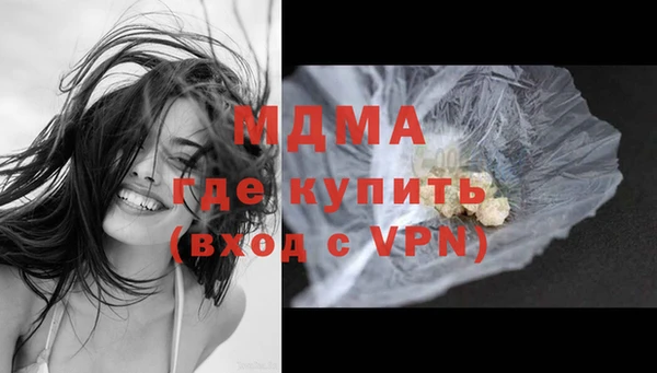 скорость Богородицк