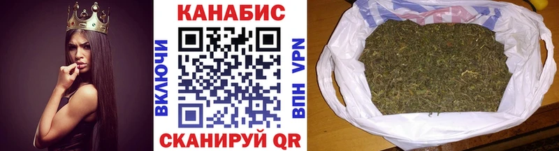 Марихуана индика  Гороховец 